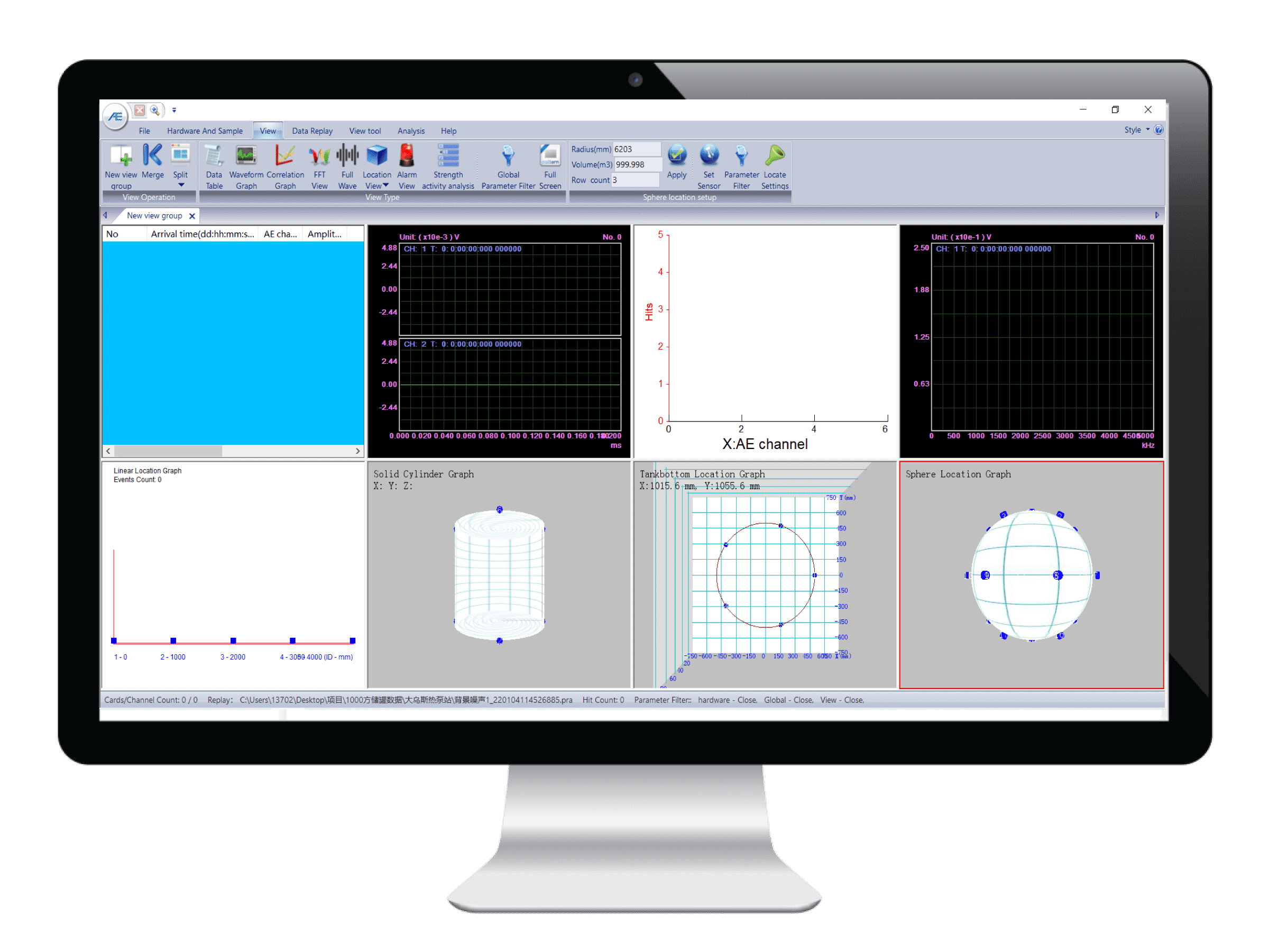 SWAE software - acoustic emission software01