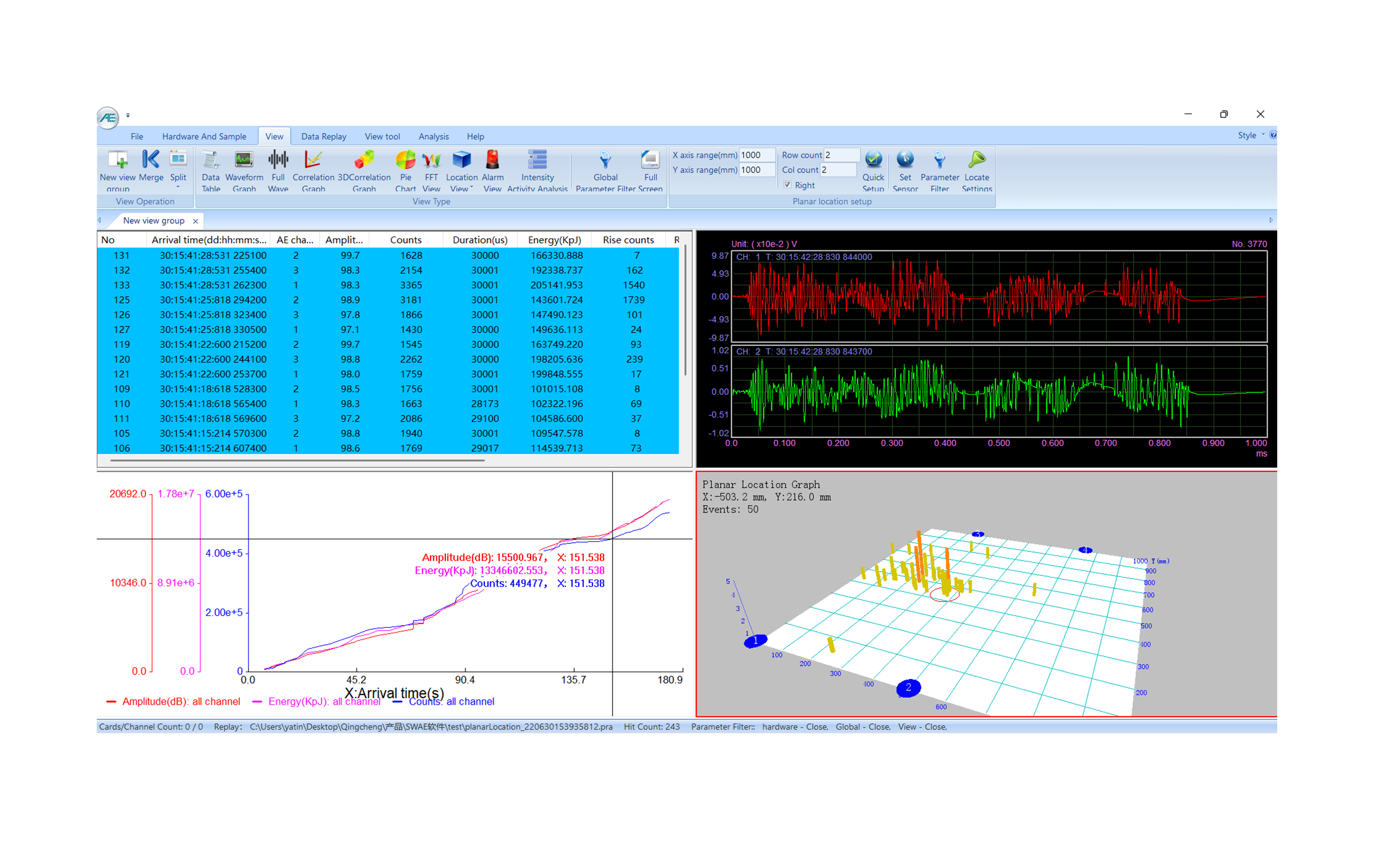 SWAE software - acoustic emission software01
