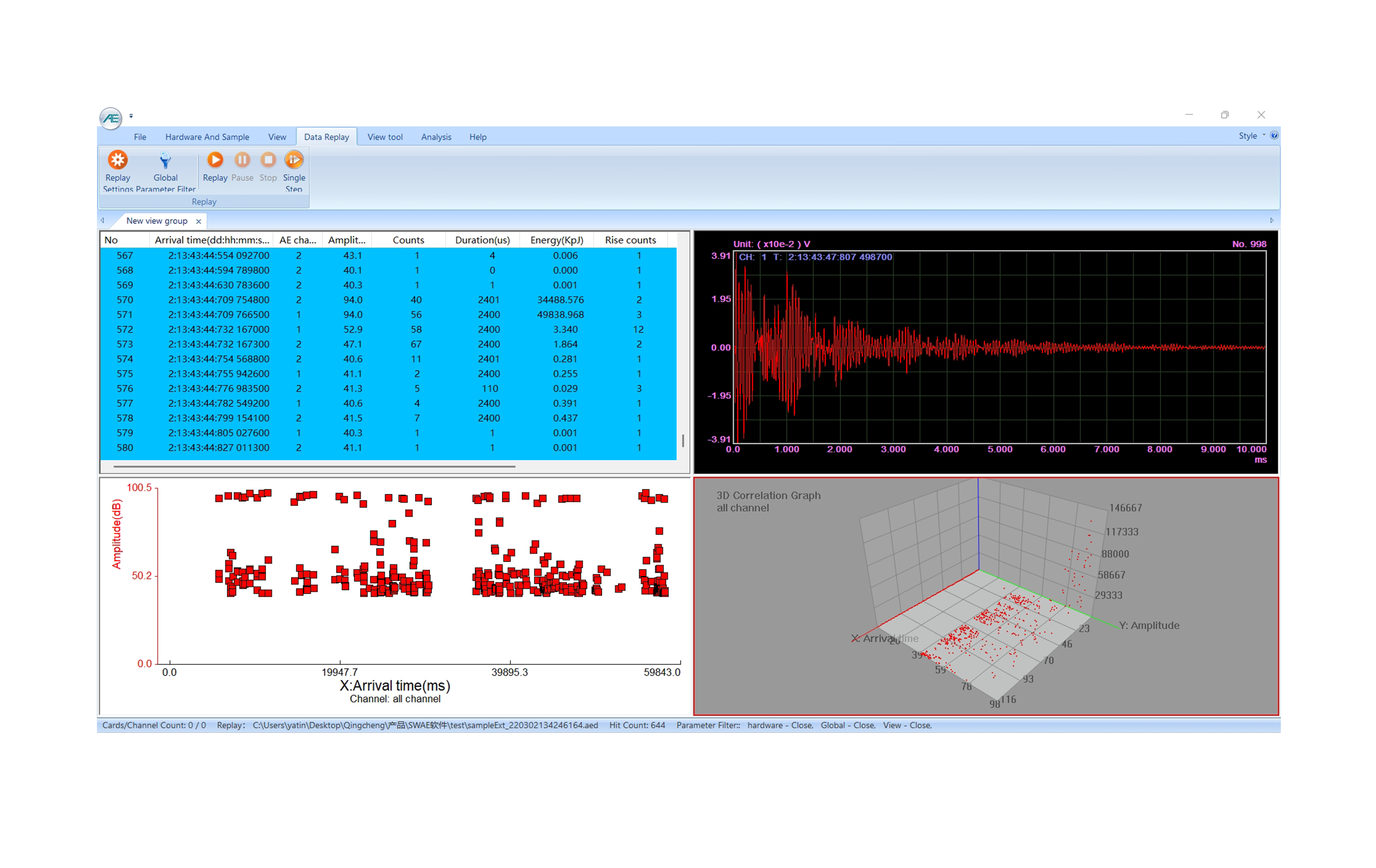 SWAE software - acoustic emission software05