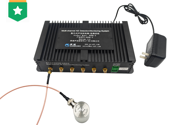 RAEM1-6 Acoustic Emission Online Monitoring System