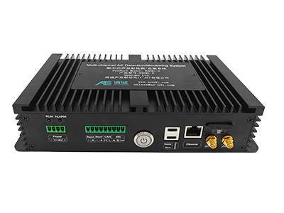 RAEM1-6 System from QingCheng Ltd.