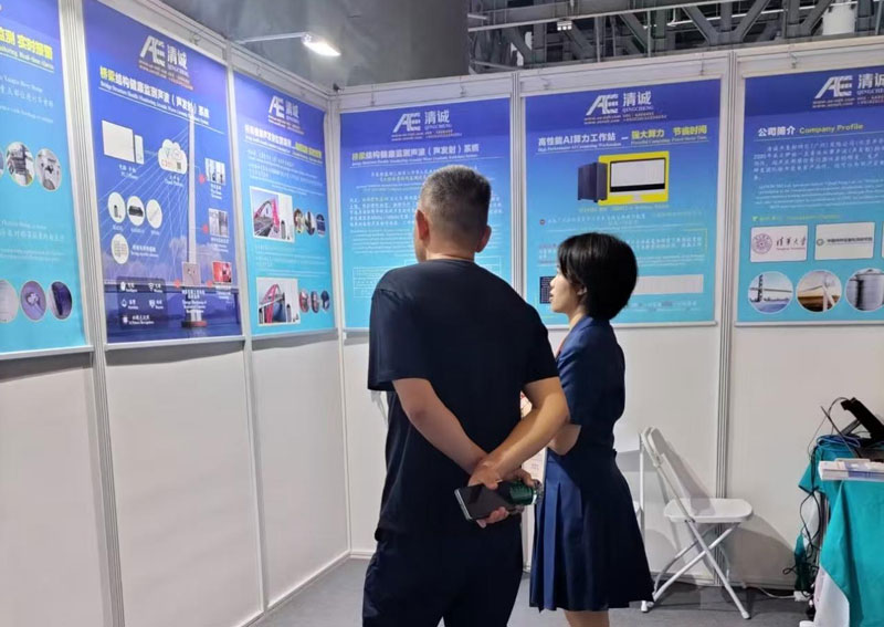 TRAFFIC ASIA 2025
